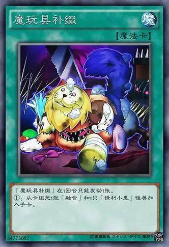 想玩奇怪玩具游戏？嘿嘿汉化版下载地址分享