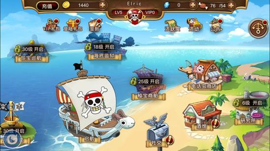 小小洛基与世界树迷宫下载方法详解,快速上手游戏!