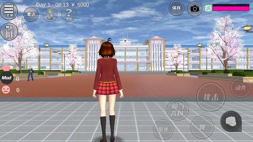 红樱花馆安卓汉化版下载:2.19.2最新版本来袭