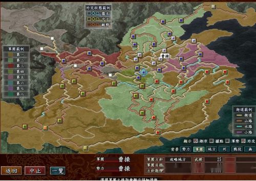 巫师的悖论游戏攻略:挑战高难度关卡的实用技巧