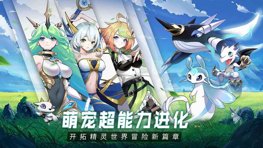 超能力SLG：Supower重制版安卓汉化版来袭