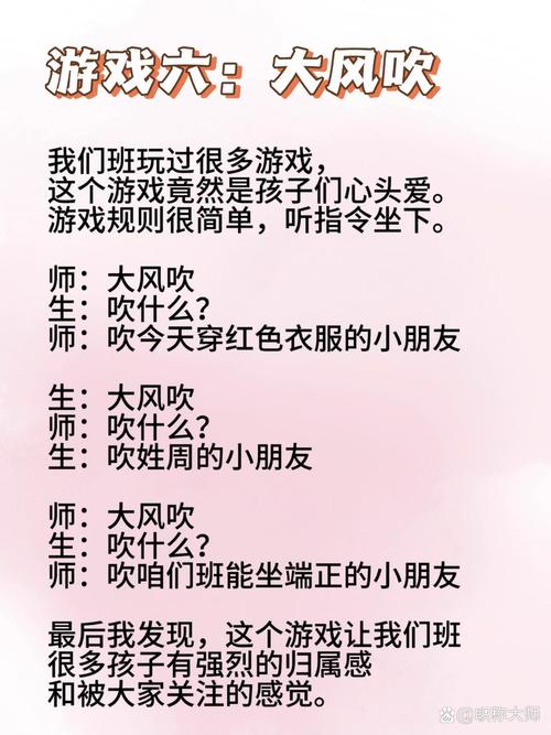 表演课游戏官网:免费下载好玩的游戏,提升表演技能