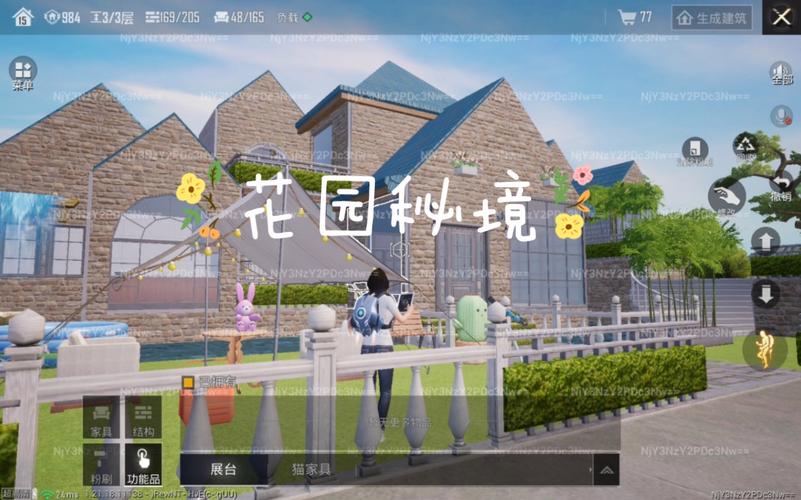 精英花园有哪些版本?哪个版本最好玩?