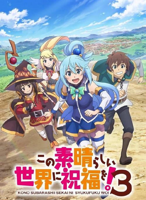 勇闯异世界安卓下载：体验刺激的异世界冒险