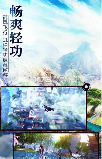 丽达大冒险汉化版下载:安卓/PC全平台资源分享