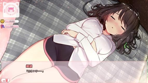 猫研社安卓版下载安装教程,快速上手玩游戏