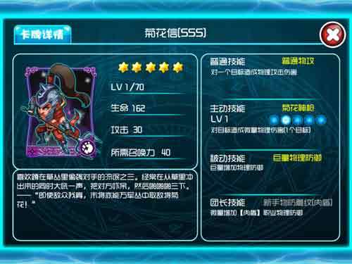 还在等什么？欲望之影官方正式版最新版下载，等你来玩！