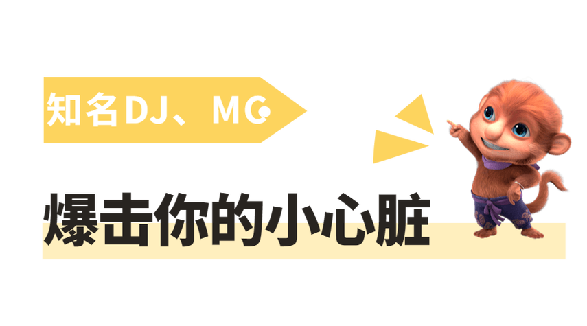 最后的狂潮下载地址安全吗？正版资源下载，安全无毒，放心畅玩