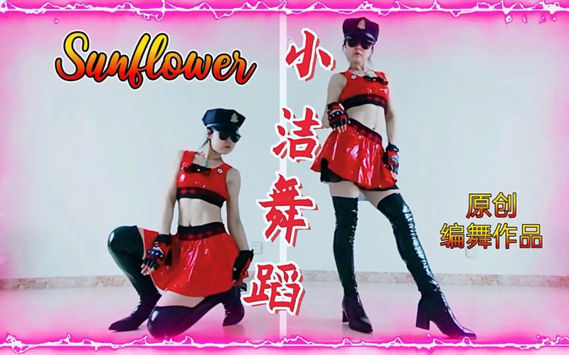 寻找热舞女郎更新地址?这里有你想要的