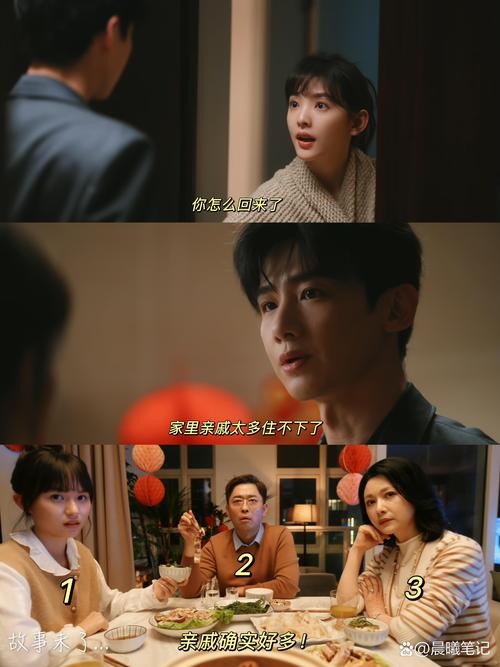 强势逆推版本大全:你绝对想不到的剧情反转