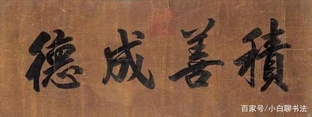 华贵至上游戏下载指南:小白也能轻松学会