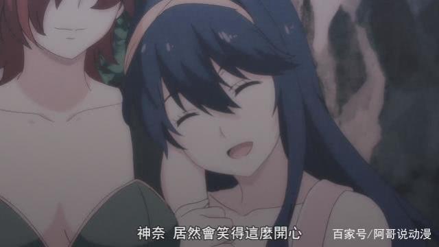 在世界尽头咏唱恋曲的少女安卓汉化版：剧情烧脑又刺激