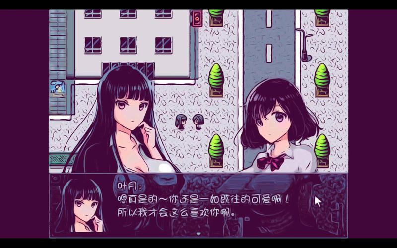 危险的回家路手游下载，安卓IOS版下载地址