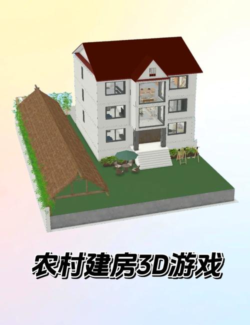 乡村改造游戏下载:高清版资源免费获取!