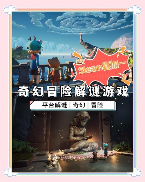 最后的希望官网入口：探索神秘游戏世界