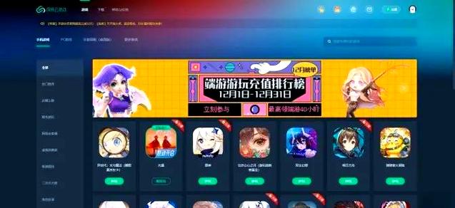 当你的猫咪官网下载：完美结局攻略，快来体验恋爱养成！