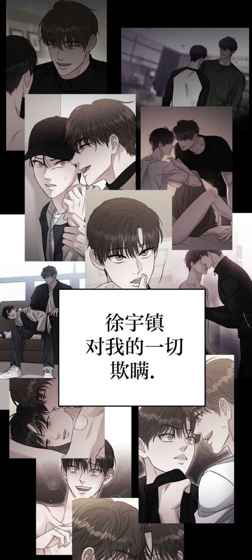 脚下的正常生活1V1.41安卓版下载，畅享便捷生活