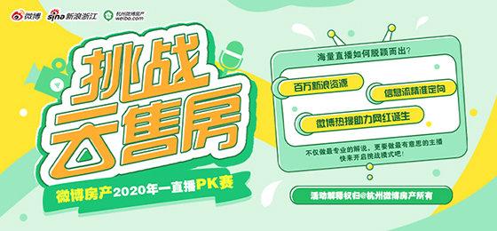 活力最新进展:全面了解,掌握一手资料信息