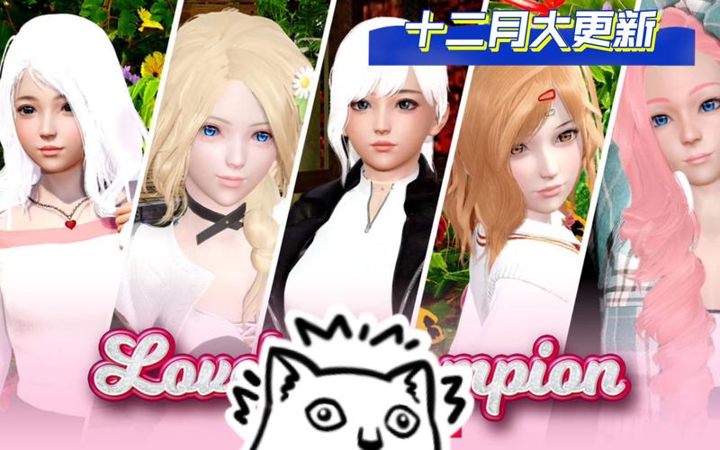 雪诺和樵夫的森林下载地址在哪?PC安卓都能玩!