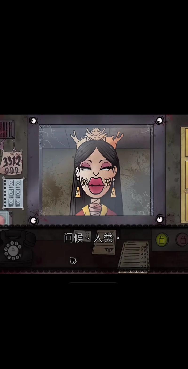 想玩转黑暗邻居?超能游戏攻略助你成为大神