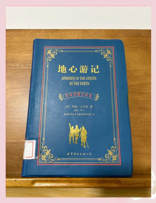 閪遊記官网:你的户外探险指南,精彩旅程从这里开始