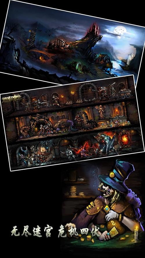 淫欲地牢游戏玩法:无尽战斗快感