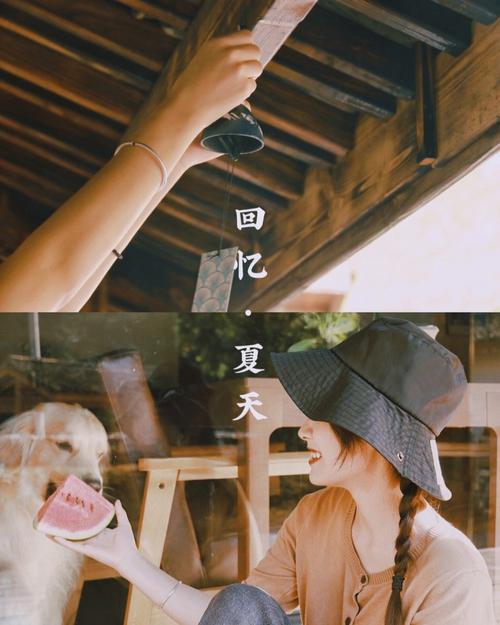 她的新回忆官网:体验精彩剧情,开启全新回忆