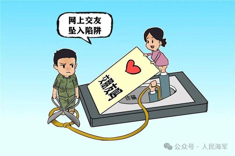 如何避免不雅的欲望官方网站的陷阱?安全上网小贴士