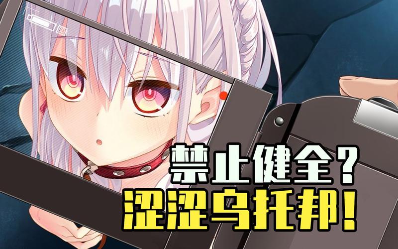 拔作岛2游戏攻略及技巧：高玩经验分享，助你成为大神！