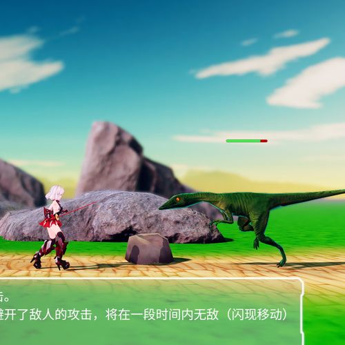 苍雪布兰蒂亚游戏攻略:战斗技巧及装备选择指南