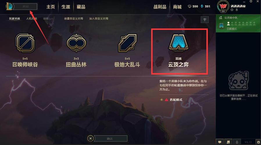 超详细圣塔县生活版本大全:从入门到精通的游戏攻略