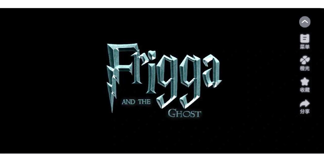 堕落之春游戏详解:剧情、玩法深度解析,带你走进神秘世界