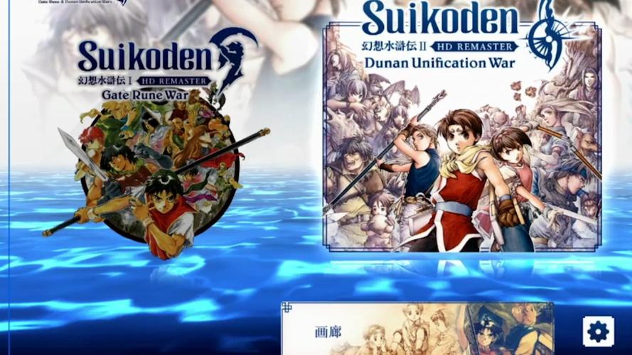 水浒2绅士游戏下载安装教程,小白也能轻松上手!