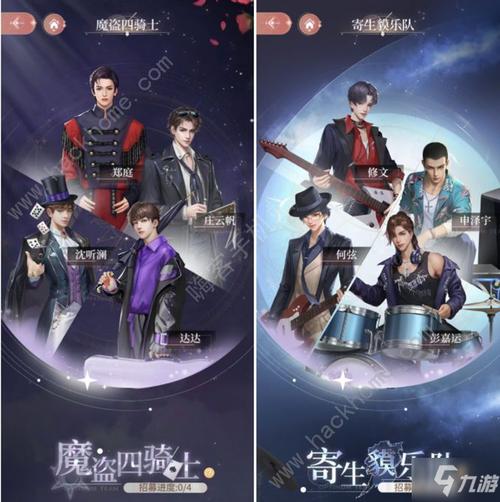 再次回来V0.7游戏官网：最新版本下载及攻略大全