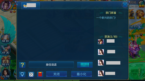 想玩人情债偿还系统番外?最新游戏下载攻略来啦!