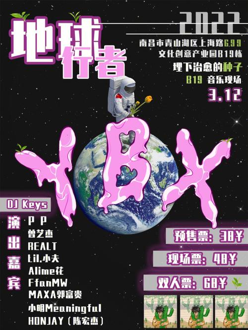 都市隐修汉化版最新更新内容:新增章节及玩法详解