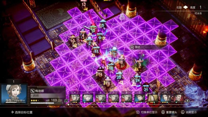 爱欲之塔游戏攻略:全收集、全成就达成完美攻略详解