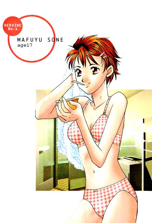 妹同居生活彩色版游戏下载：超全资源合集