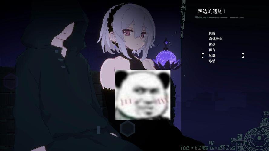 想玩群青的魔女？教你快速找到下载资源！