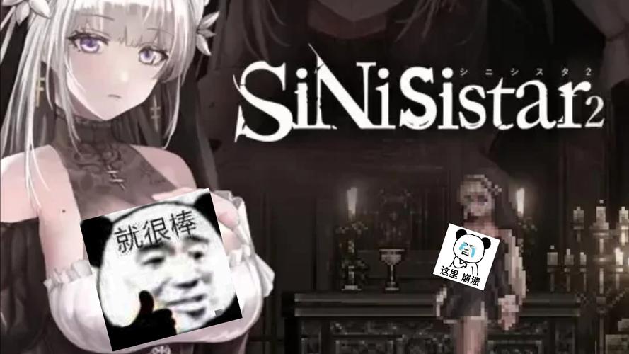 玩转哥特少女勇闯恶魔城2游戏官网：新手玩家必看游戏技巧