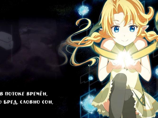 在世界尽头咏唱恋曲的少女更新地址在哪？高清资源免费看