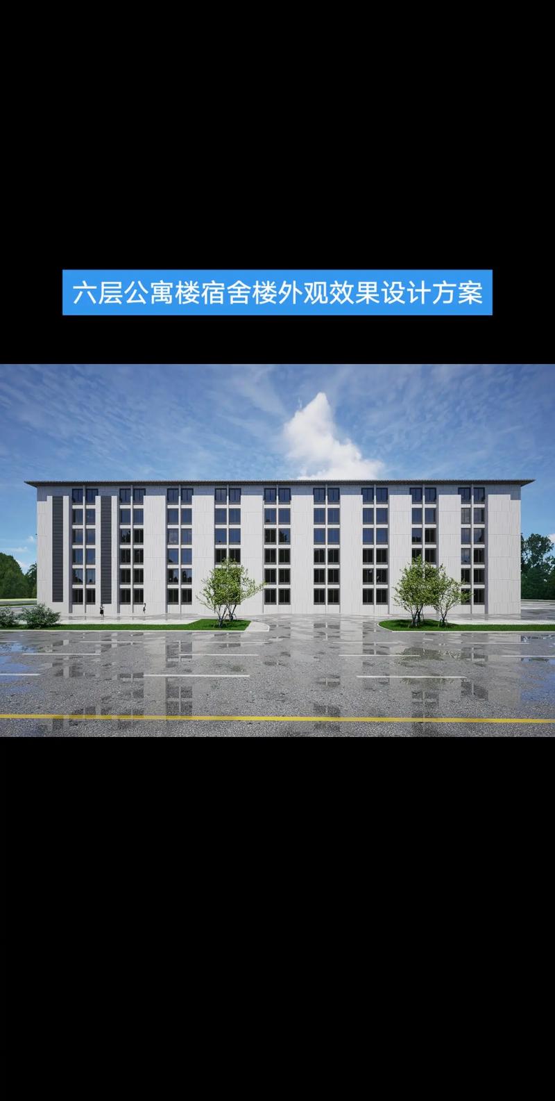 急需公寓大楼素材？教你快速下载及使用方法