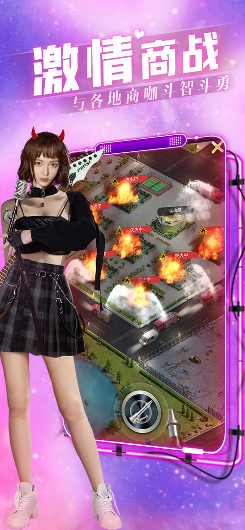 欲望之影安卓汉化版下载:体验极致剧情