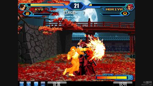 想玩樱姬1-3？教你轻松下载完整版游戏