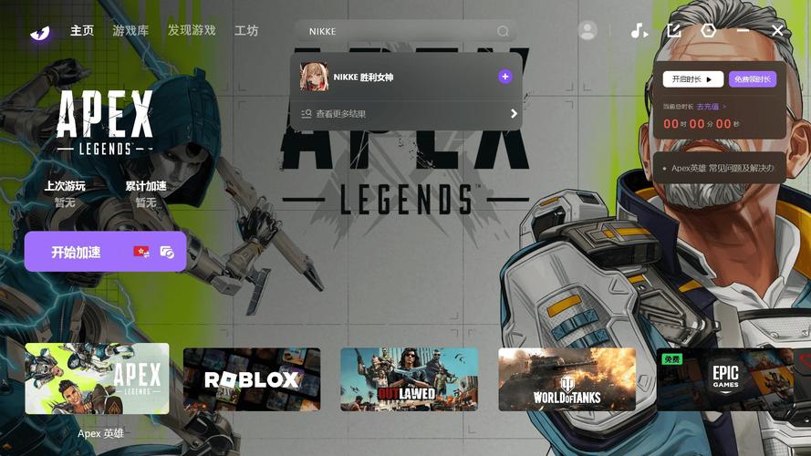 好玩游戏推荐：煌星的胜利女神更新地址及游戏体验