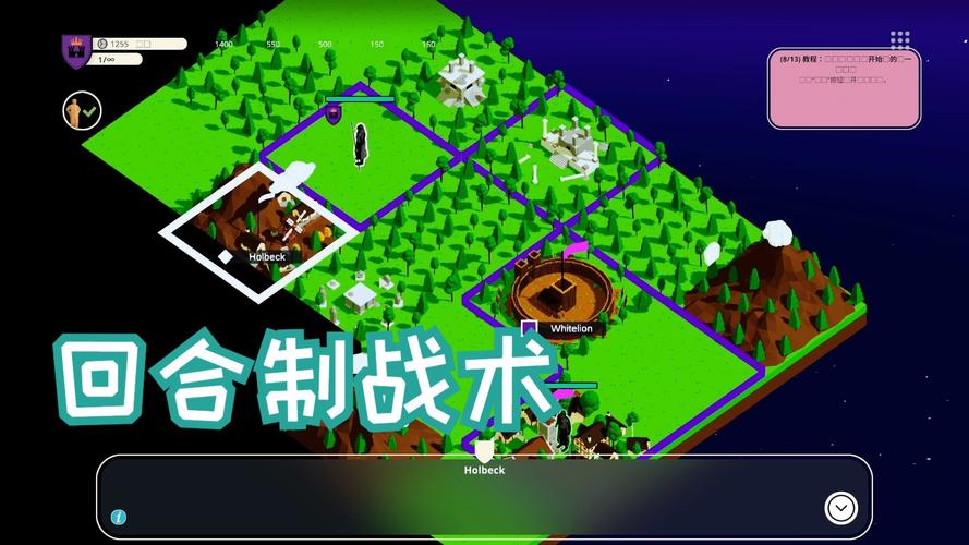 大反派安卓游戏:策略战斗,征服世界称霸一方