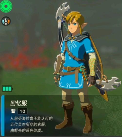 欧派传说游戏下载：好玩又刺激的探险之旅