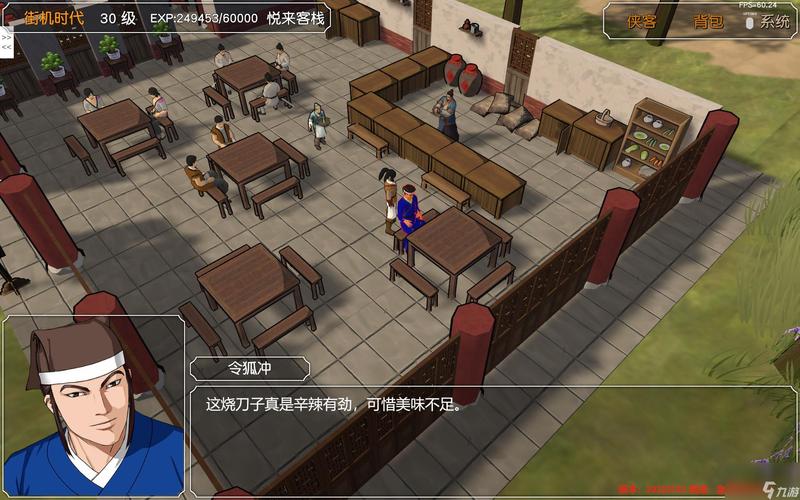 玫瑰行动汉化版下载地址大全:告别繁琐,快速下载游戏