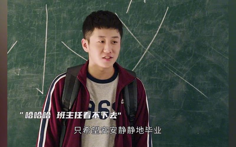 转校生太嚣张了更新地址在哪?赶紧来看!