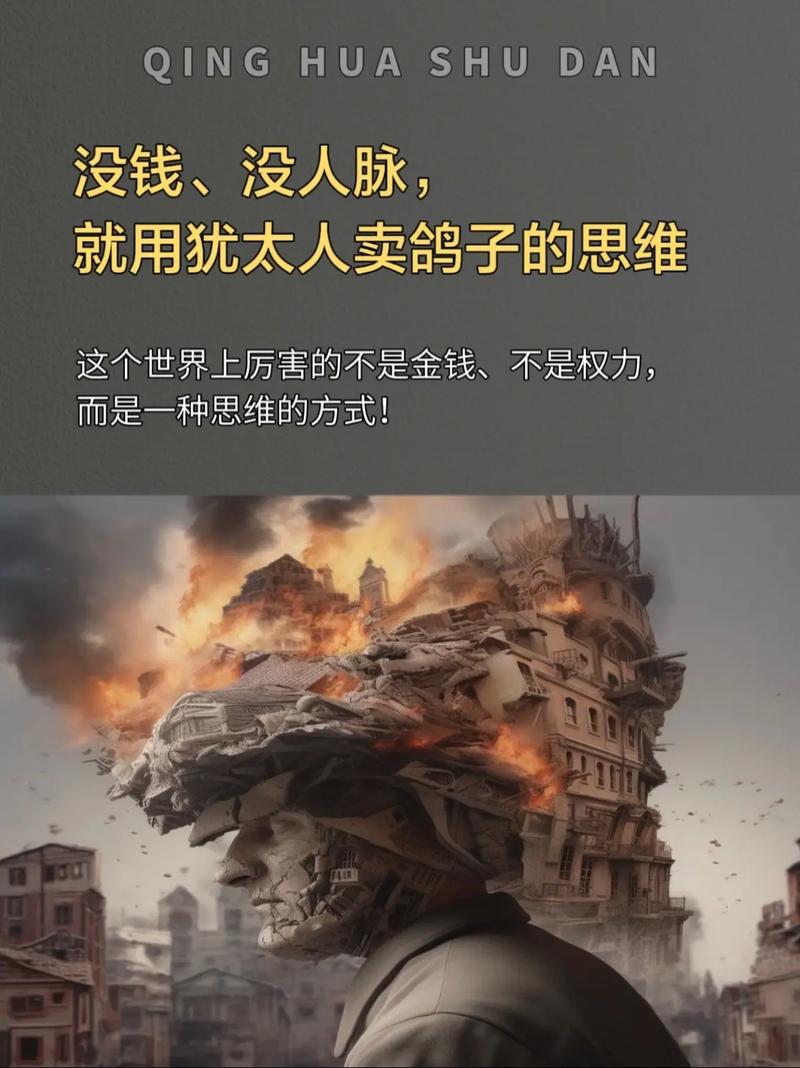 强势逆推最新版本攻略:快速上手,轻松制胜